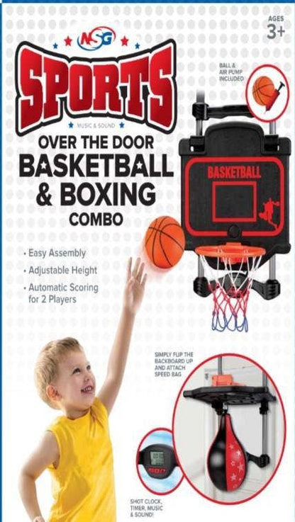 NSG Over The Door Combo: Speed Bag & Basket ball